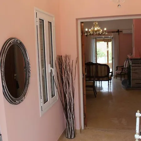 Casa de Férias Antwnia